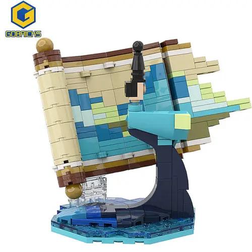 MOC A0165 Green mountains and rivers