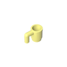 Cool Yellow 226