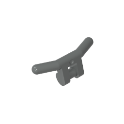 GDS-M225 - Handlebars
