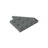 Dark Stone Grey 199