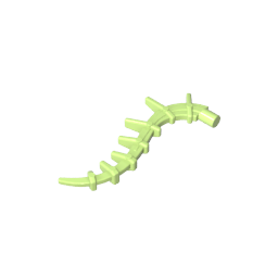 GDS-M431 - Plant / Creature Body Part, Vine / Tail / Tentacle / Bionicle Spine, Spiky